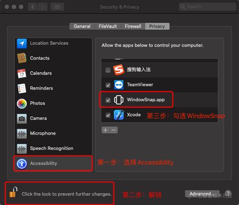 FileZilla Free secure file transfer facility for Windows, Mac OS X, and. . Macos accessibility api